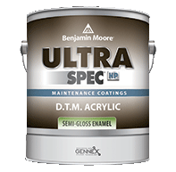 Ultra Spec HP D.T.M. Acrylic Semi-Gloss Enamel FP29 | bm-color