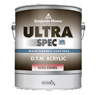 Ultra Spec HP D.T.M. Acrylic Gloss Enamel FP28 | bm-color